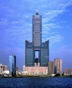 南宁益联之远商贸有限公司